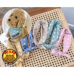 with WaN 愛犬のお名前入り 刺繍 バンダナ スカーフ スタイ ハンドメイド ネーム 犬 猫 クール ドット 水玉 保冷剤 防寒 カイロ うちの子 うちのこ 犬服