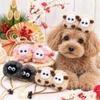 �� �J�`���[�V�� �Ђ� �r �q�c�W �R�X�`���[�� ��蕨 ���x �n���h���C�h ���� �h�b�O�E�F�A ���^�� ���^�� �R�X�v�� �E�B�Y���� ����
