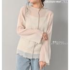 トップス 楊柳シフォンプルオーバー＆インナーセット レディース シアー シャツ ブラウス キャミソールセット 全5色 フリーサイズ カジュアル きれいめ