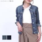 ショッピングレディ 夏 デニムジャケット カットオフデニムジャケット レディース Gジャン ストレッチ ジージャン アウター ヴィンテージデニム 大きいサイズ 春 夏 秋 冬