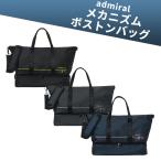  Admiral admiral ADMZ6BB3 механизм сумка "Boston bag" GOLF Golf сумка обувь место хранения возможно 