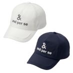 アンパスィ and per se AUA8486R1 フレックスライト レイン キャップ ゴルフ 帽子