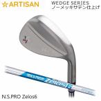 ゴルフ ウェッジ アーティザンウェッジ ARTISAN N.S.PRO ZELOS 6 ノーメッキサテン仕上げ アーチザン