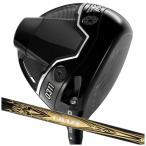 PXG0311BLACKOPSTo...