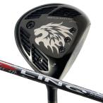 エミリッドバハマEMILLIDBA...