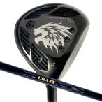 エミリッドバハマEMILLIDBA...