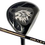 エミリッドバハマEMILLIDBA...