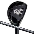 エミリッドバハマ EMILLID BAHAMA CV10s BK