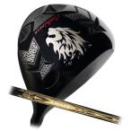 エミリッドバハマカールヴィンソンC...