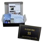 G COAT PRO SS Golf klap покрытие .ji- пальто Pro стекло покрытие ng2ml