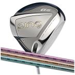  булавка Golf PING G LE3 Driver MITSUBISHI ELDIO Япония стандартный товар ping g le DRji- L i-3
