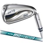  булавка Golf PING G LE3 железный N.S.PRO 850 neo одиночный товар Япония стандартный товар ping g le IRONji- L i-3