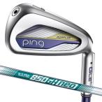  булавка Golf PING G LE4 железный N.S.PRO 850 neo одиночный товар Япония стандартный товар ping g le IRONji- L i-4