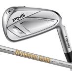 ピン ゴルフ PING i540 アイアン Dynamic Gold 120 単品 日本正規品 ping I540 IRON 左右選択可