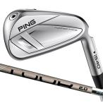 ショッピングCHROME ピン ゴルフ PING i540 アイアン PING TOUR 2.0 CHROME I 単品 日本正規品 ping I540 IRON 左右選択可