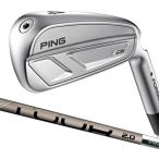  булавка Golf PING iDiPING TOUR 2.0 CHROME 85 Япония стандартный товар ping I ti- I driving железный 