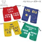 木の庄帆布 Kinosho TRANSIT KHG20-PS15M パンツシューズケース