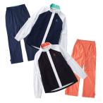  Le Coq Golf lecoq sportif GOLF QGWTJH00W выставить непромокаемая одежда верх и низ в комплекте 