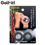 ( кошка pohs возможно )LITE рукоятка enda-G-146