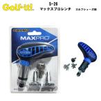  Champ CHAMP S-26 Max Pro ключ LITE MAXPRO