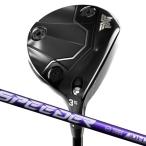 ピーエックスジーPXGLightn...