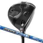 ピーエックスジーPXGLightn...