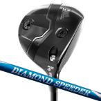 ピーエックスジーPXGLightn...