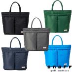 オノフ ONOFF OV1418 ナイロンツイルシリーズ トートバッグ