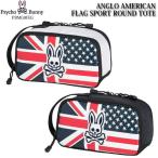サイコバニー 2020 PsychoBunny PBMG0FEH A/A FLAG SPORTS FAIRWAY ポーチ