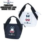 サイコバニー 2020 PsychoBunny PBMG0SB4 ANNIVERSARY LOGO ラウンドトート TOTE ポーチ