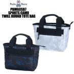 サイコバニー 2020 PsychoBunny PBMG0SB7 スポーツ CAMO TWILL ミニバッグ TOTE ポーチ