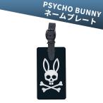  носорог koba колено PBMG4NF1 именная табличка PSYCHO BUNNY темно-синий 