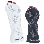 サイコバニー Psycho Bunny PBMG4SH2 フェアウェイウッド用 ヘッドカバー