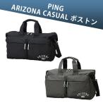  булавка Golf PING GB-U2501 ARIZONA CASUAL сумка "Boston bag" 38231 BOSTON BAG Golf сумка 2026 год новый цвет 