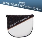  булавка Golf PING SCOTTSDALE TEC короткая клюшка покрытие 38841-01skotsu Dale Tec 