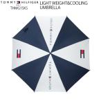  Tommy Hilfiger TOMMY HILFIGER THMG1SK5 LIGHT WEIGHT&amp;amp;COOLING UMBRELLA umbrella зонт тент 