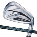  XXIO железный XXIO 14+ IRON одиночный товар SPEEDER NX DST for XXIO карбоновый Япония стандартный товар [ левый правый выбор возможно ][ производитель custom ]