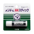 近江兄弟社 薬用ステ�