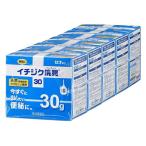 イチジク製薬 イチジク浣腸30 30gX10コ入X5個 【第2類医薬品】便秘