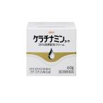 . мир Kowakelachi Nami nko-wa20% моча элемент сочетание крем 60g [ no. 3 вид фармацевтический препарат ] сухой . кожа для лекарство крем 