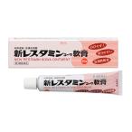 . мир Kowa новый re старт minko-wa..30g [ no. 3 вид фармацевтический препарат ]..... кожа .