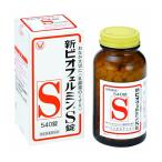 大正製薬 大正製薬 新ビオフェルミンS錠 540錠（医薬部外品）×1