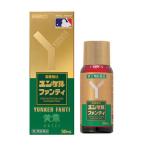  Sato Pharmaceutical satoyunkeru вентилятор чай 50mL [ no. 2 вид фармацевтический препарат ].. чуть более . питание напиток 
