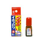  ширина гора производства лекарство бородвка koroli жидкость 6mL [ no. 2 вид фармацевтический препарат ] кожа. лекарство натоптыш .. бородвка жидкий 
