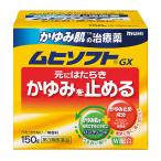  Ikeda ...mhi soft GX 150g [ no. 3 вид фармацевтический препарат ]..... лекарство 