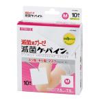 川本産業 滅菌ケーパ�