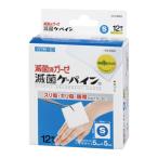 川本産業 滅菌ケーパ�