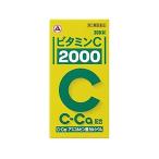 ビタミンＣ 2000 300錠 アリナミン製薬