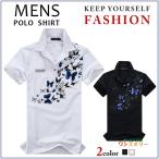 ポロシャツ メンズ 半袖 父の日 夏 ギフト ゴルフウェア POLO ポロシャツ チェック ゴルフシャツ メンズ 半袖 夏物 スポーツウェア