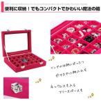 YWSHF ジュエリーボックス大容量 旅行 かわいい 携帯用 リング 収納 省スペース 展示用 宝石箱 ベロア調 ピアス アクセサリーケース